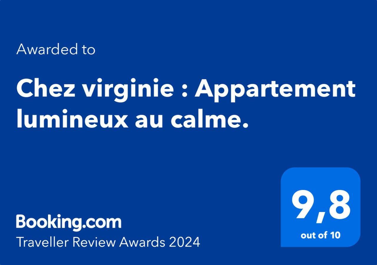 Chez Virginie : Appartement Lumineux Au Calme. Fréjus 외부 사진